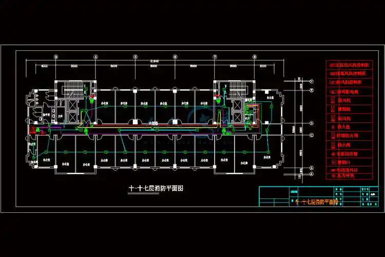 某财政大厦消防报警及照明系统设计【含cad图纸 文档】