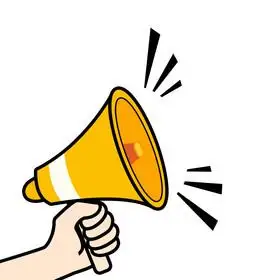 黄色喇叭通知注意表情包动图gif