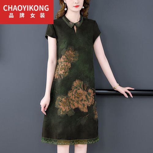 潮衣控高端女装大牌香云纱连衣裙女专柜夏季花罗桑蚕丝真丝杭州中年