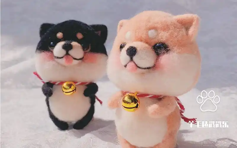 羊毛毡戳戳乐手工diy蓬蓬球柴犬