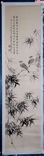 民国时期京津画派著名的花鸟画家《颜伯龙》竹子小鸟四条屏