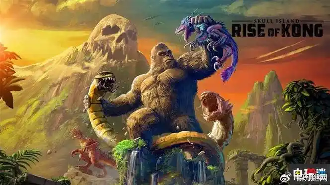 《骷髅岛:金刚崛起》开发者称游戏就做了一年|骷髅岛:金刚崛起|游戏|