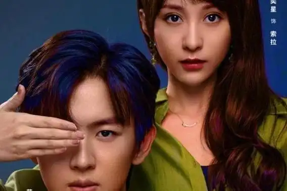 tom明星_明星新闻_明星八卦