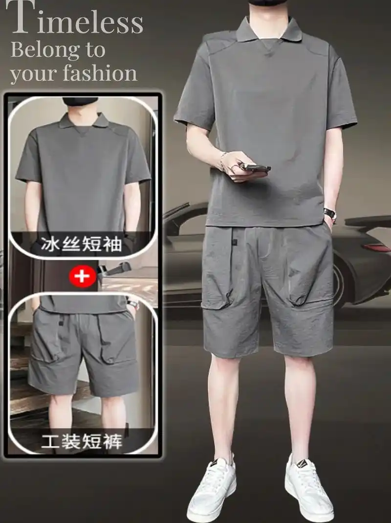 这套男士休闲冰丝短袖套装,很是适合炎炎夏日酷暑高温穿,短袖上衣