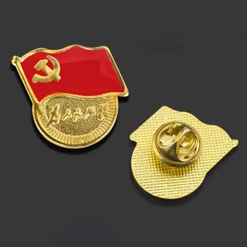 京东购物-商品详情