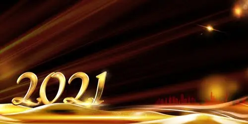 黑金公司企业2021新年励志年会背景