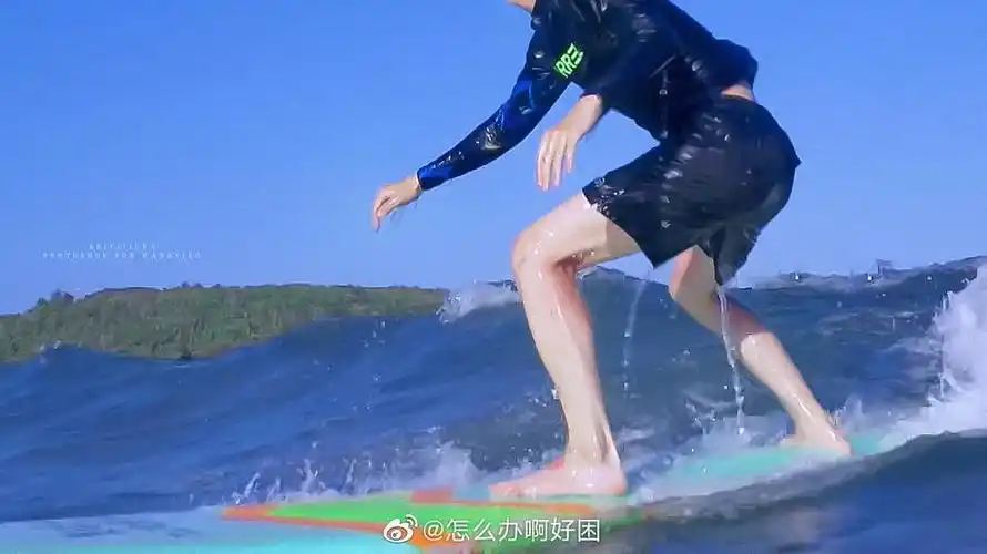 cx看见有秀腿的看看王一博的腿0000