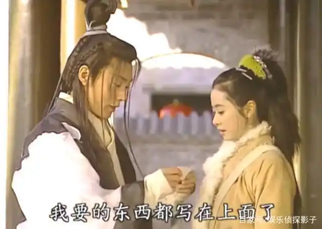 古装剧《金蚕丝雨》中大反派傅玉书到底有没有爱过女主伦婉儿?