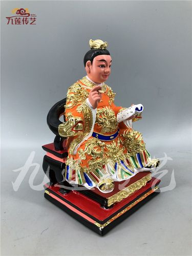 木雕太子神像玉皇三太香樟樟木手工传统漆线木雕
