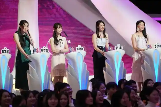 非诚勿扰女嘉宾爆灯告白太走心你的条件就是我的硬性条件