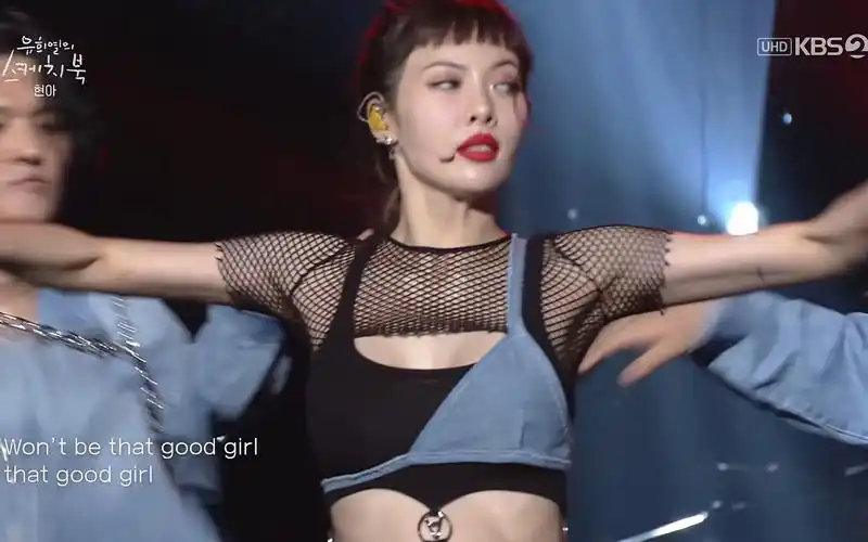 hyuna (金泫雅) - good girl(舞台混剪)