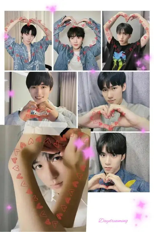 以小贺为对称的小爱心全员比心心祝大家七夕节快乐啊