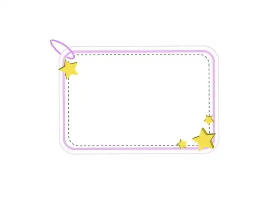 灯星星光晕png素材卡通星星气球简笔画素材卡通可爱星星边框星星图案