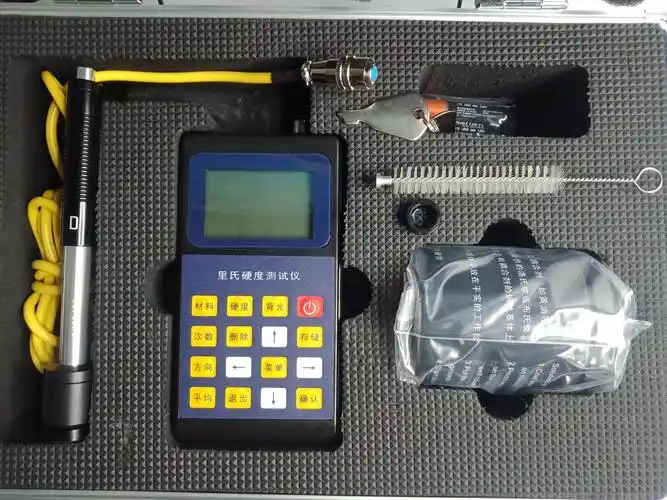 供应里式/洛氏便携式硬度计tk2600 手持式金属硬度计