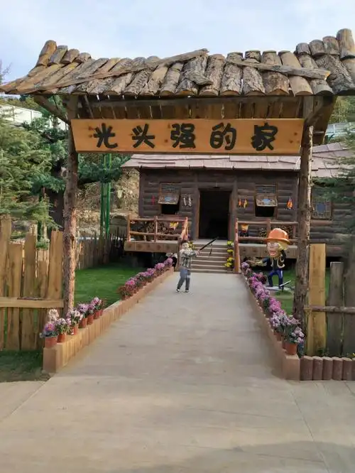 到光头强家做客啦