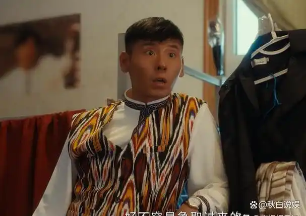 这剧情也太不按常理出牌了吧!