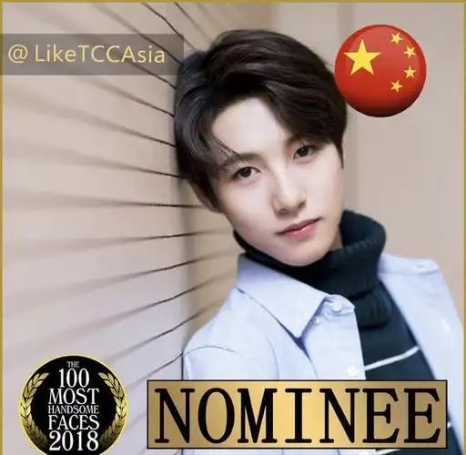 俊是真的俊黄仁俊入围亚太区最帅100张面孔提名