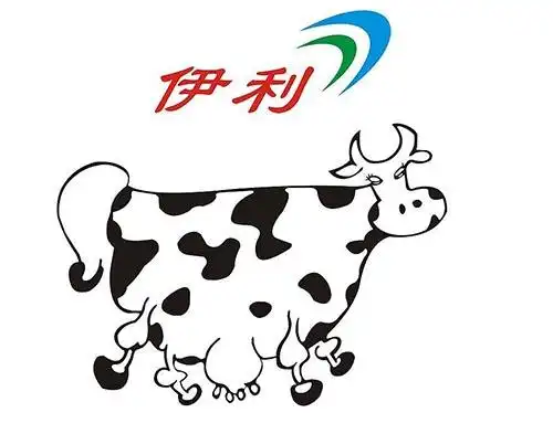 伊利:企业创新与国际化并行