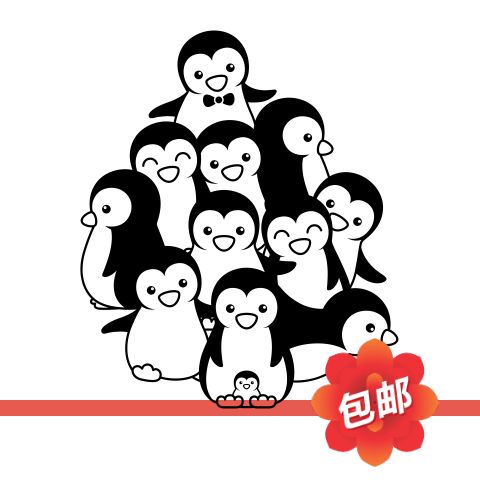 卡通企鹅宝宝们图案墙贴画南极小动物幼儿园背景墙玻璃装饰墙贴纸