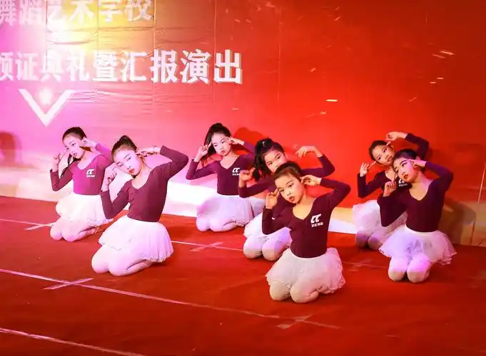 王村四级班 节目《你笑起来真好看》