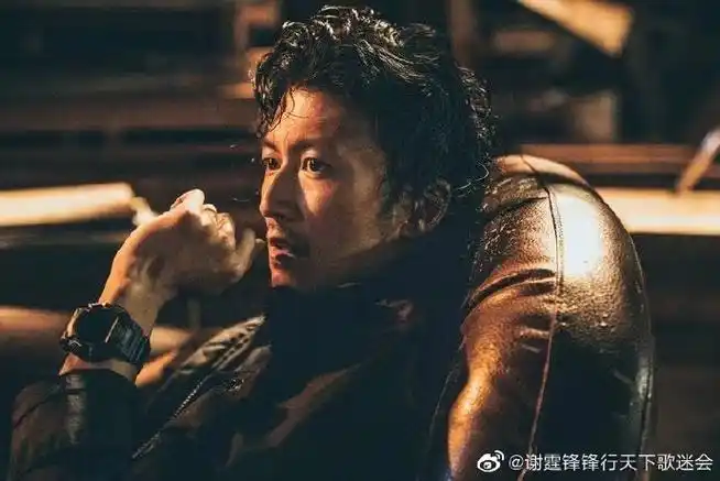 谢霆锋超话#电影怒火重案#怒火七夕单日票房过亿28%排片砍下51%票房