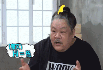 = 屎靠(泰文)花 = 羅賗 (泰文)林雪学泰文果段咧好len火嘅一段视频