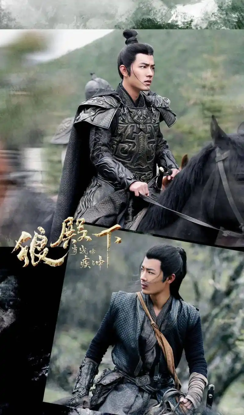 肖战 #肖战疾冲 #肖战狼殿下 #肖战疾冲开播二周年  今 - 抖音