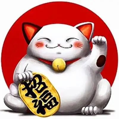 风水头像频道提供更多与旺运,旺财,好运,财运,2021相关的头像图片挑选