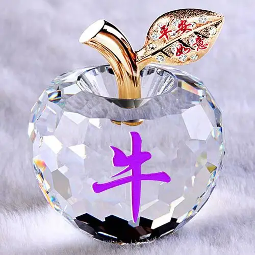 编号1517,20个姓氏壁纸,水晶透明苹果,平平安安,吉祥如意-微信头像