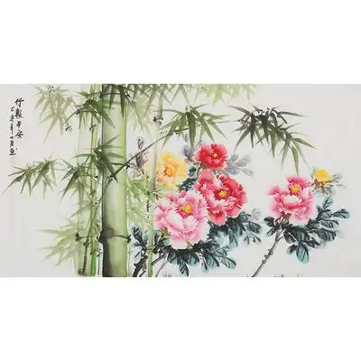 拍卖李小英手绘花鸟字画公司办公室挂画牡丹竹报平安3707国画