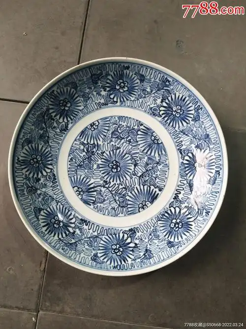 清代早期菊花盘