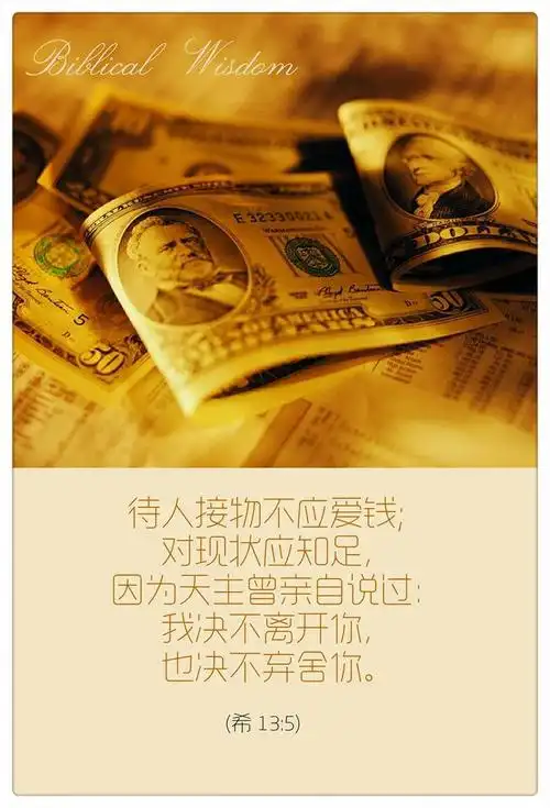 gomeihuatemp_mh1461159525963