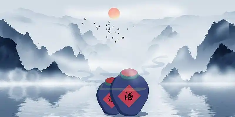 蓝色古风酒气酒水酒坛酒山水山谷创意展板背景酒背景