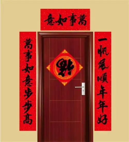 厕所门口的奇趣对联只可意会难以言传读个对联比上厕所还过瘾