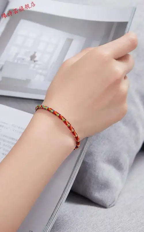 缘诗芸端午节五彩绳红绳手链儿童宝宝小粽子手工编织手绳五色线小粽子