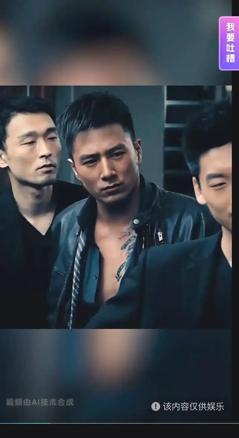 不怕反派坏就怕反派帅 #安志杰 - 抖音