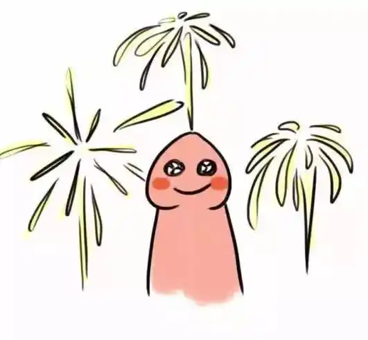 各位巨雕男生们,你们会想知道《女人对丁丁的标准》吗?