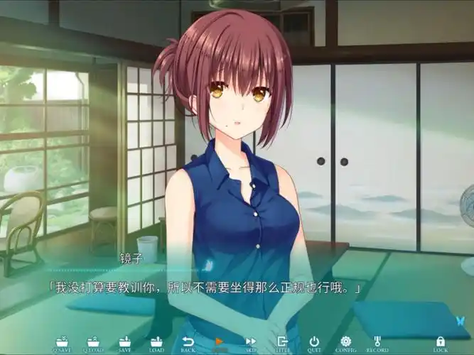 summer pocket 空门苍线结局-1