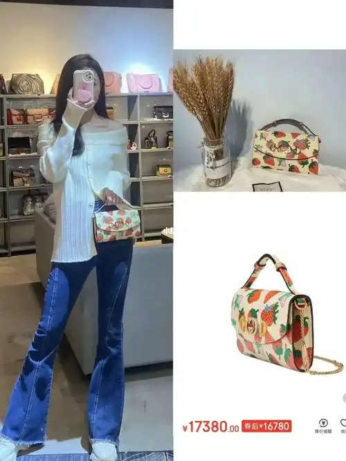 gucci 古驰zumi 系列草莓链条单肩斜挎包