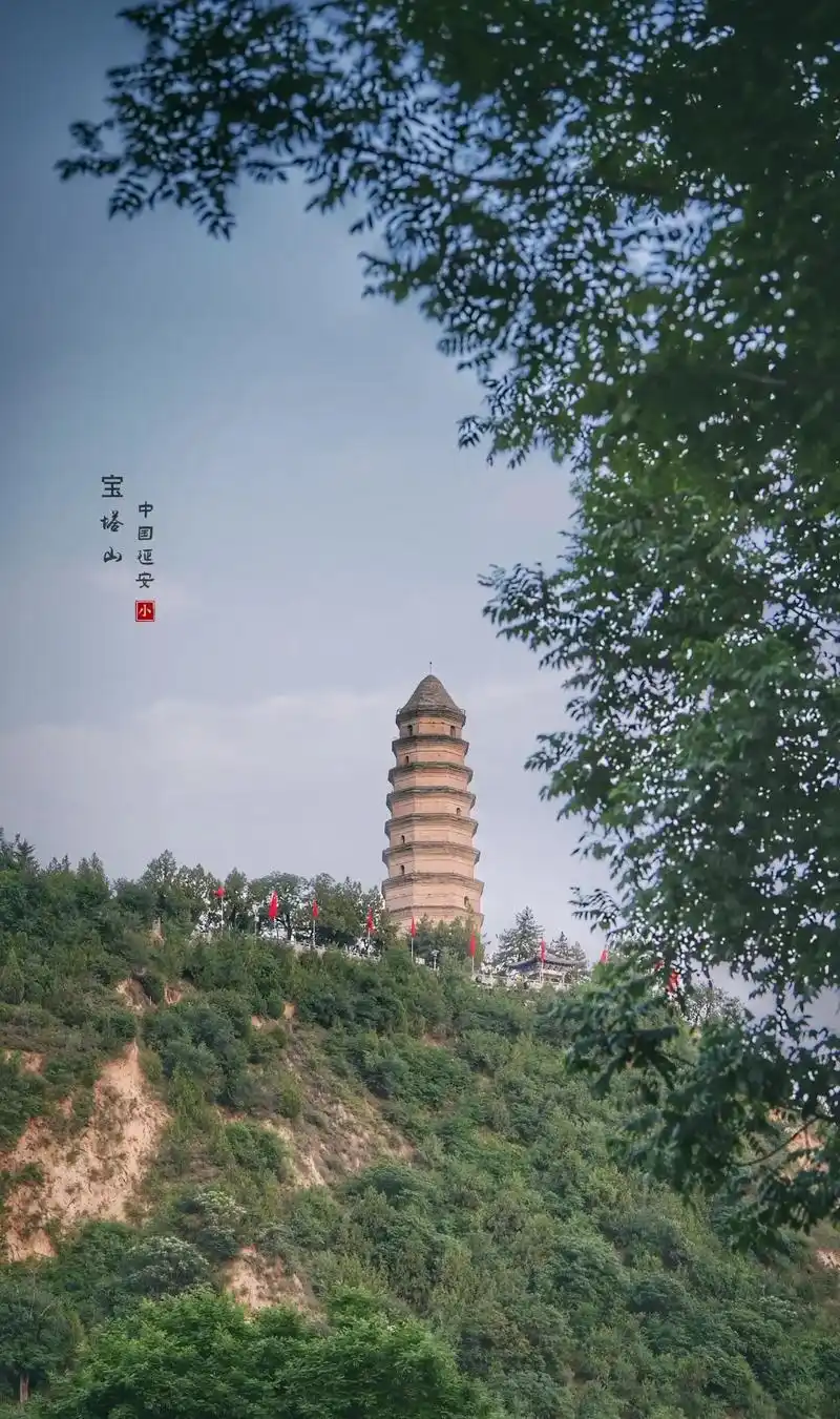 78延安行-到处红星开满地,那是信仰!