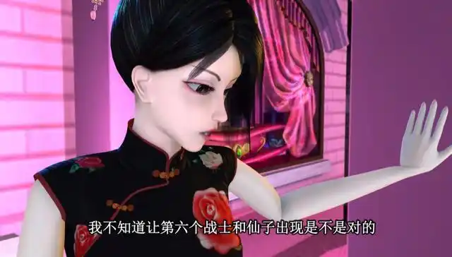 原创叶罗丽辛灵仙子也曾后悔利用过别人的弱点好在后来选择正确