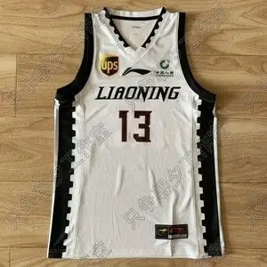 辽宁本钢球衣李宁