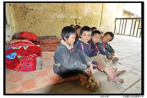 无助的期盼—大山深处的孩子们