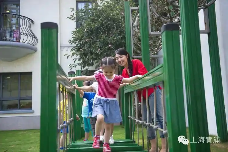 思南路幼儿园教师签名婉拒家长红包