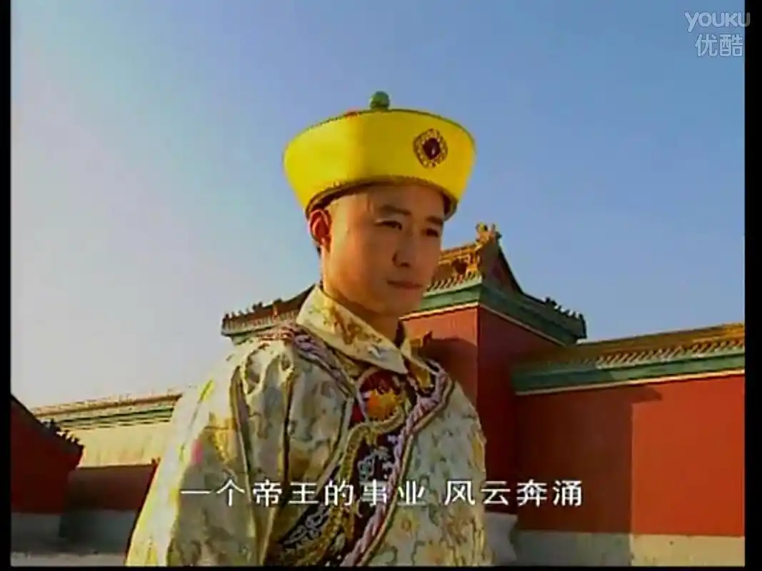 江山为重:还记得血滴子吗?吴京范冰冰的这部老剧真是童年阴影