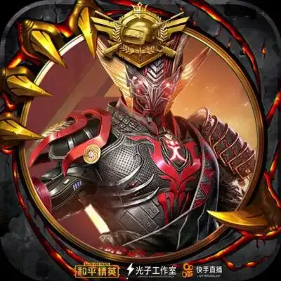 和平精英#吃鸡头像