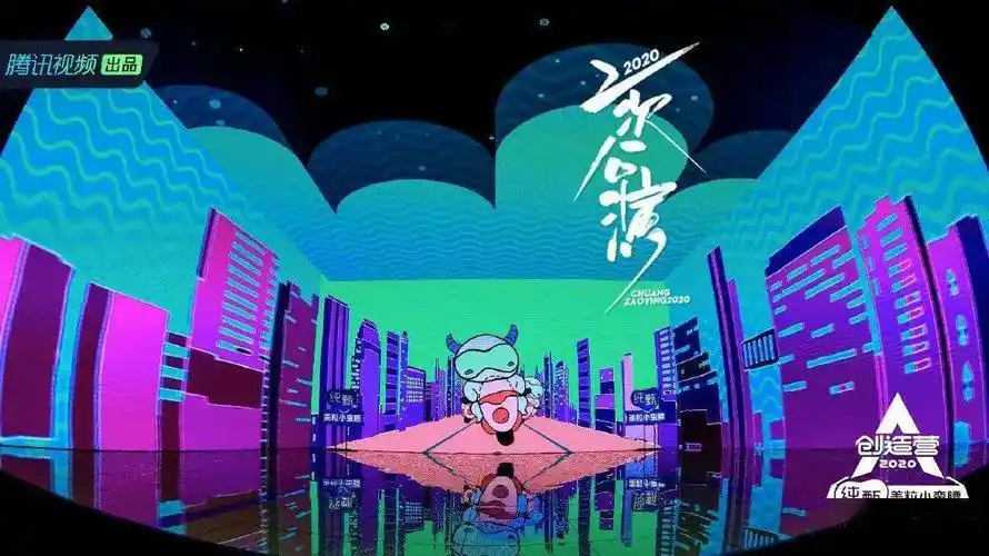 别只顾着给plmm撑腰了看看创造营2020的舞美你最pick哪一个