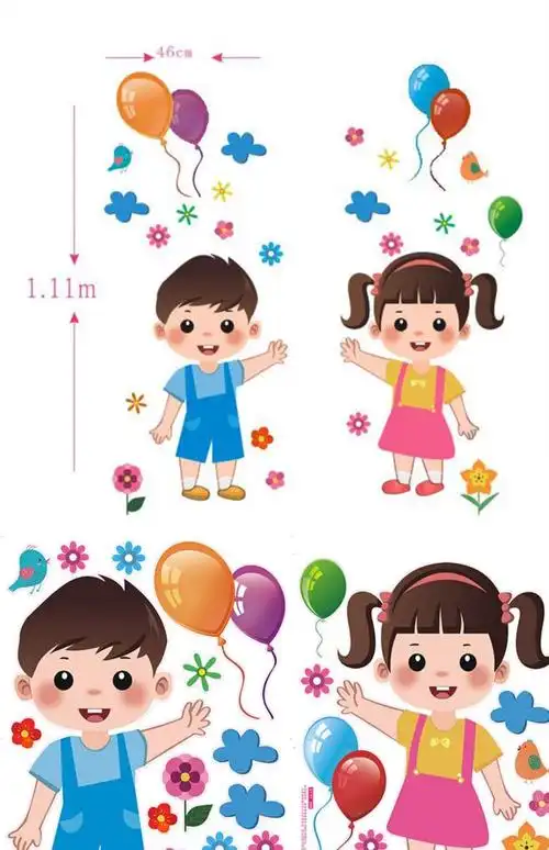 三维工匠墙贴/装饰贴 三维工匠卡通墙贴幼儿园儿童房双面防水玻璃贴纸