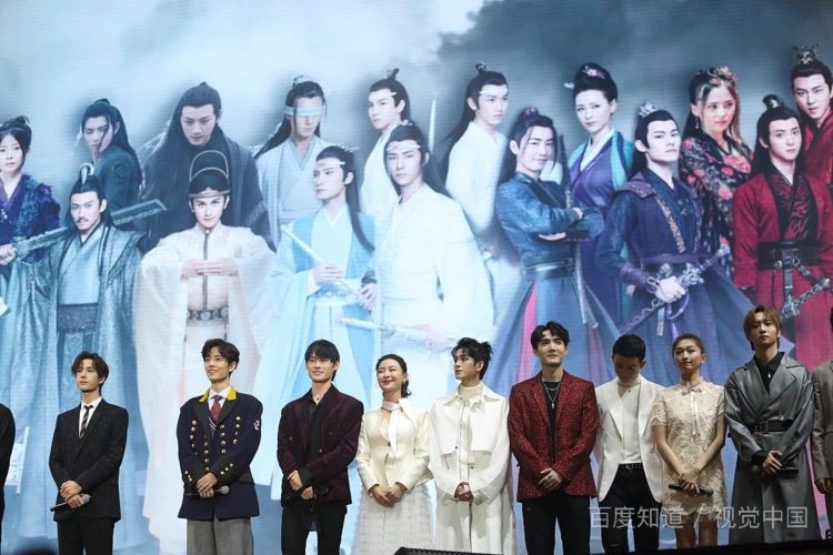 求陈情令古风音乐专辑?