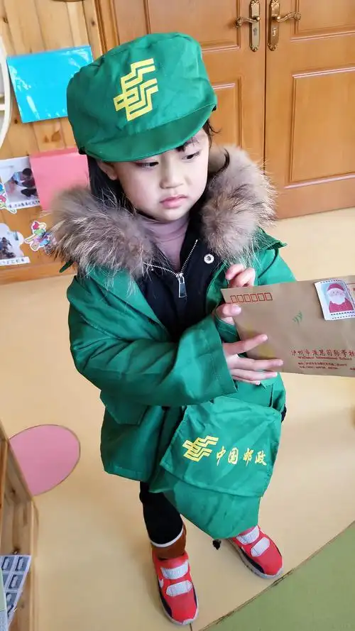 小小邮递员们准备好了,出发了